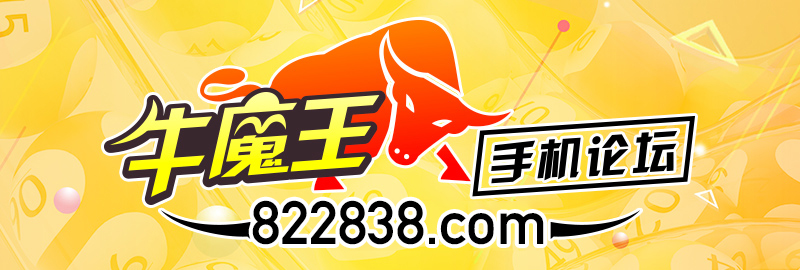 这里是首页图片,如果你看到本提示,证明首页图片无效。